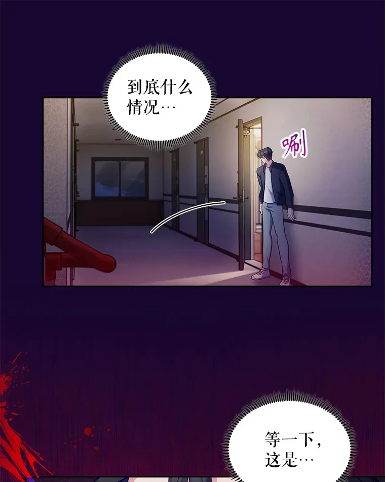28.收徒弟10