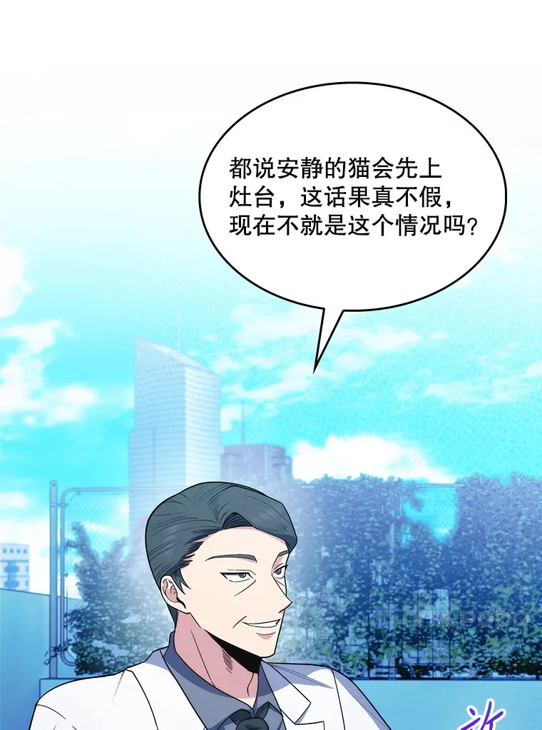 32.拉拢86