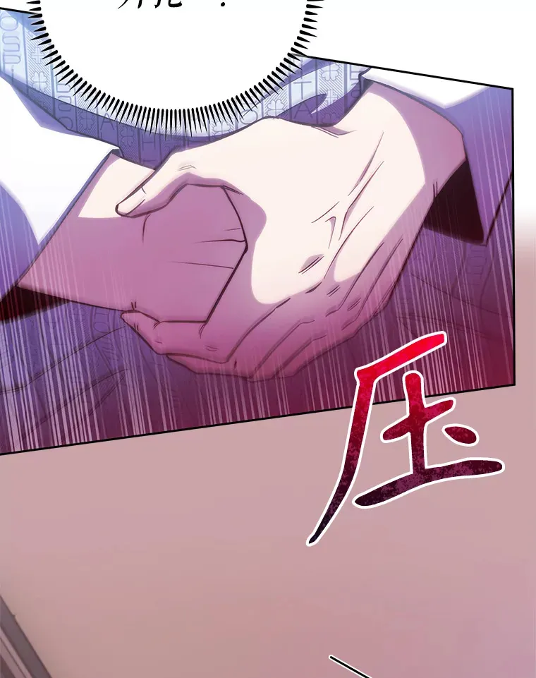 57.训斥46