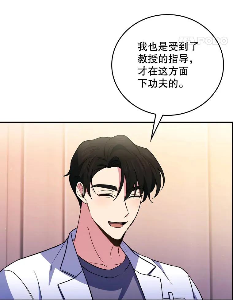 60.压力满满53
