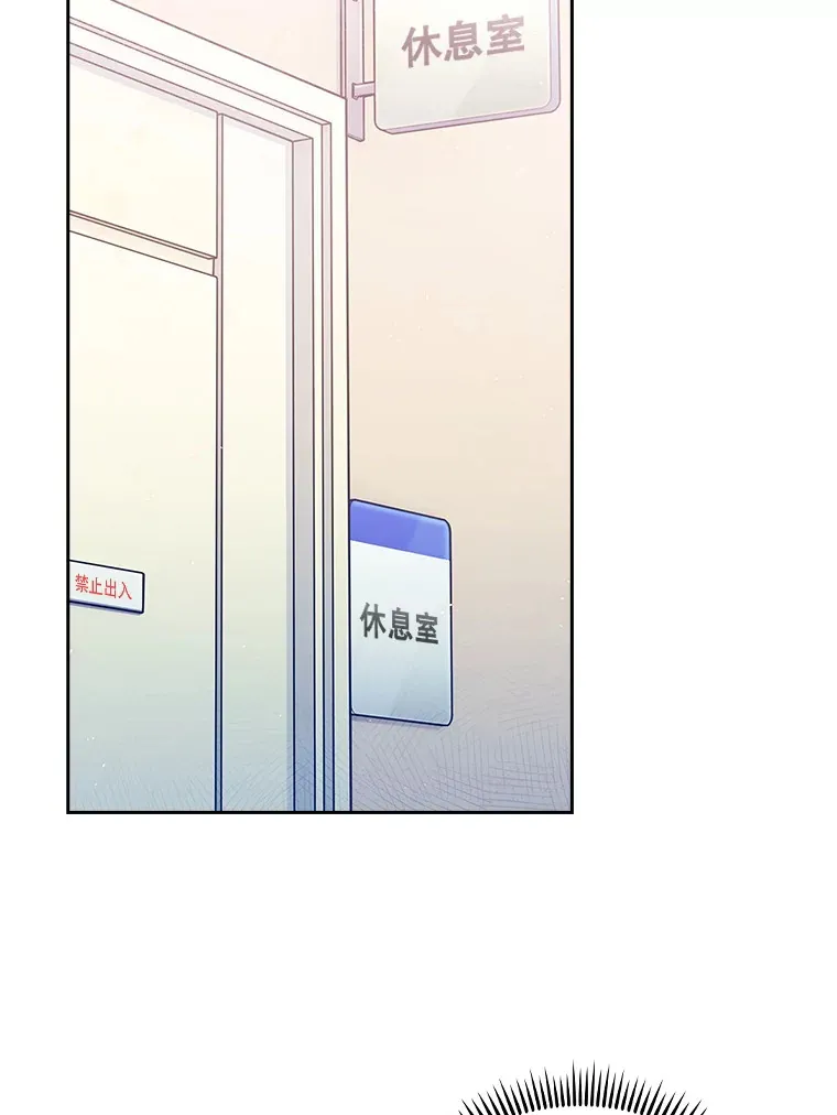 53.国际电话80