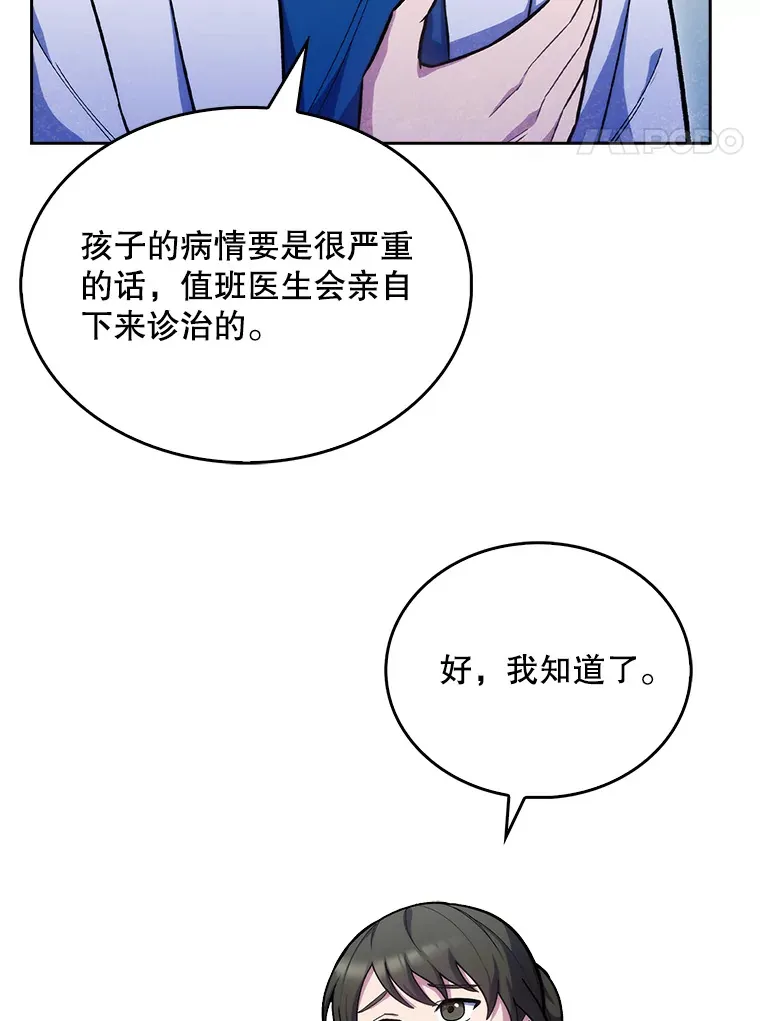 18.忙碌60