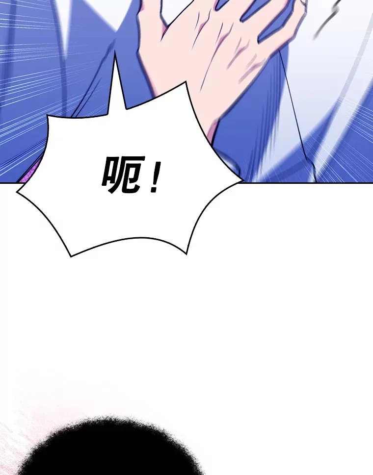 49.开错药72