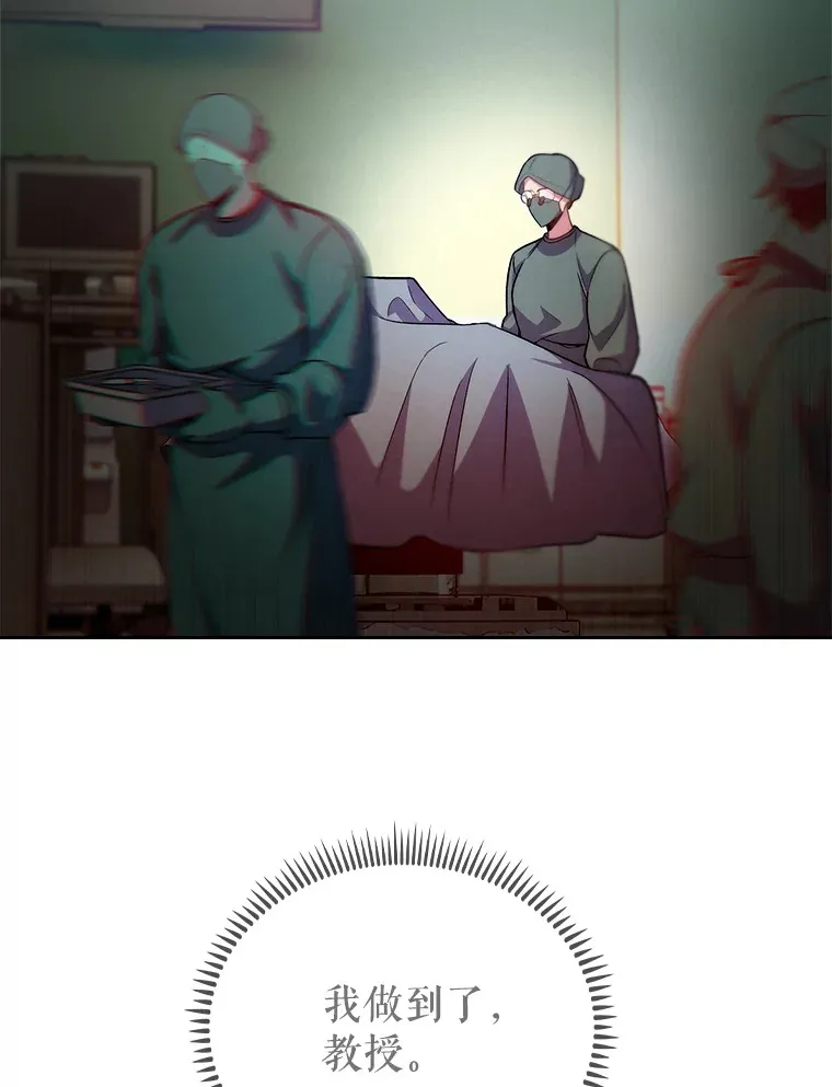 61.顺利完成48