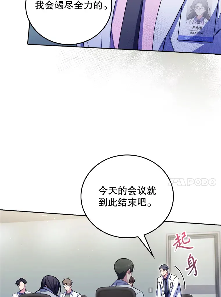 60.压力满满26
