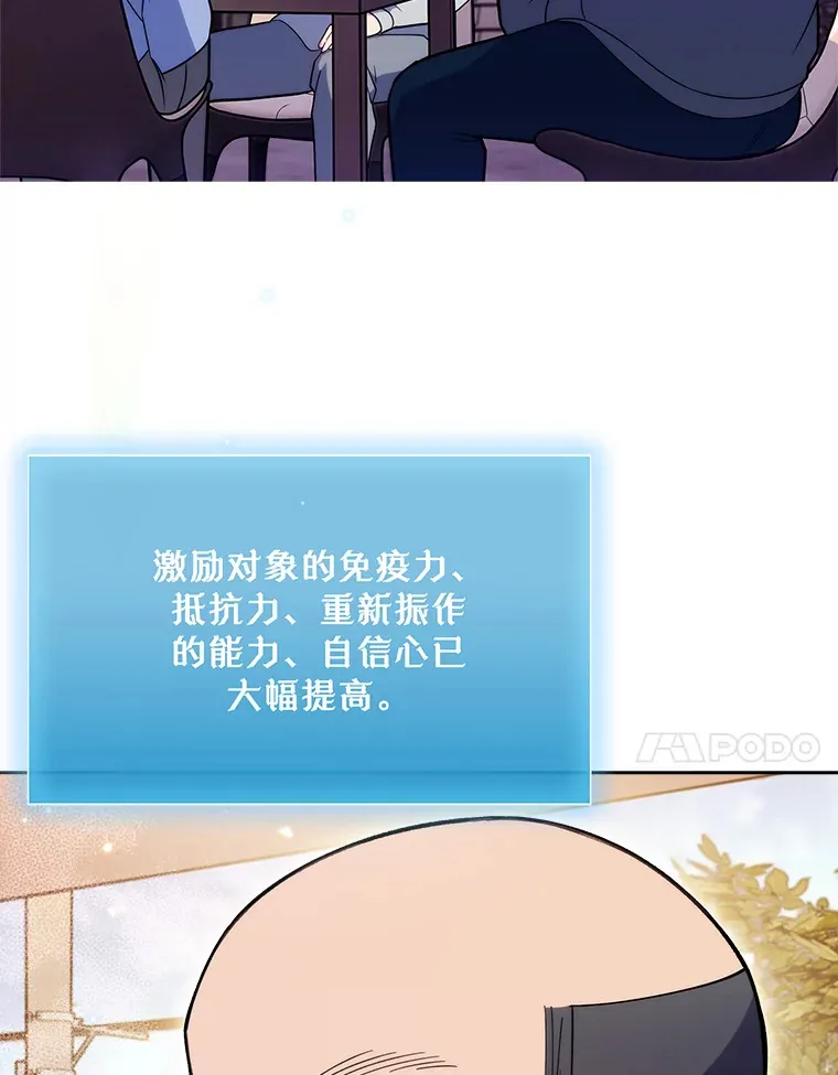 20.选择66