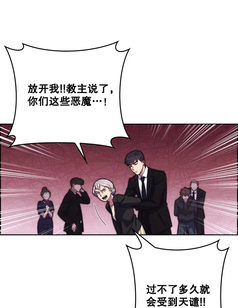 15.挨批16