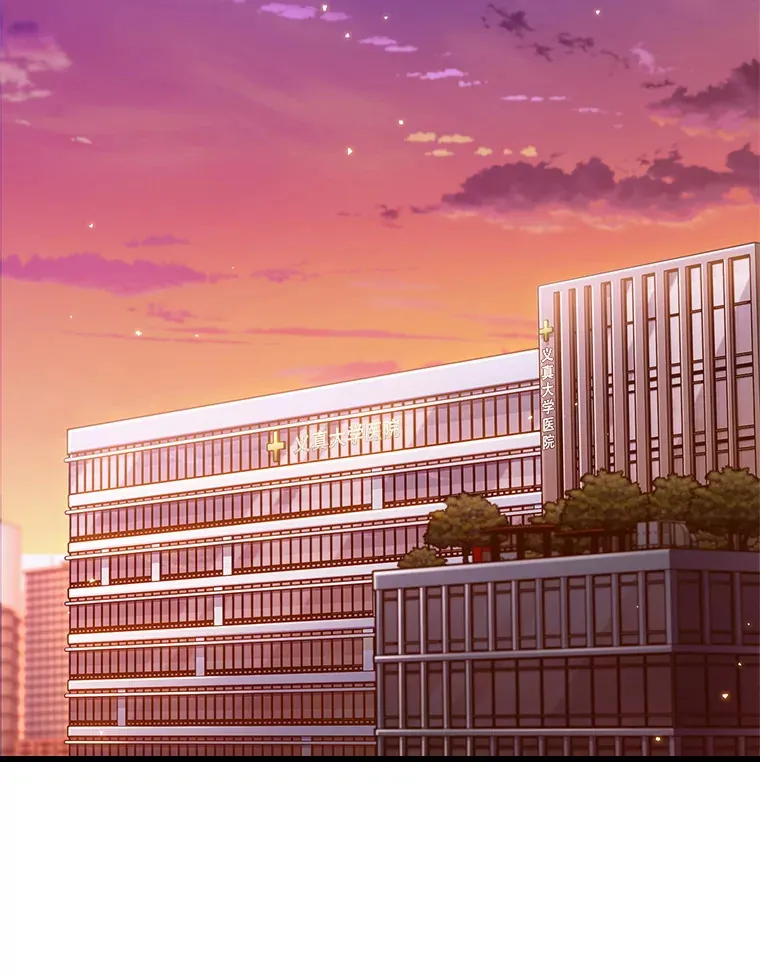 55.道具强化器1