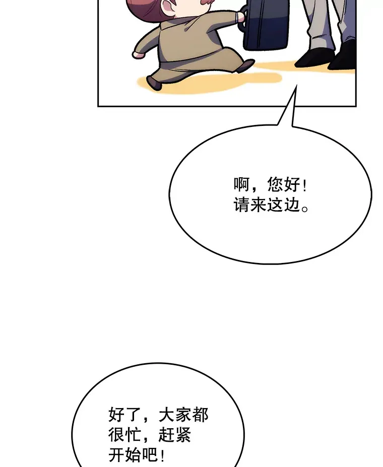 9.协商成功21
