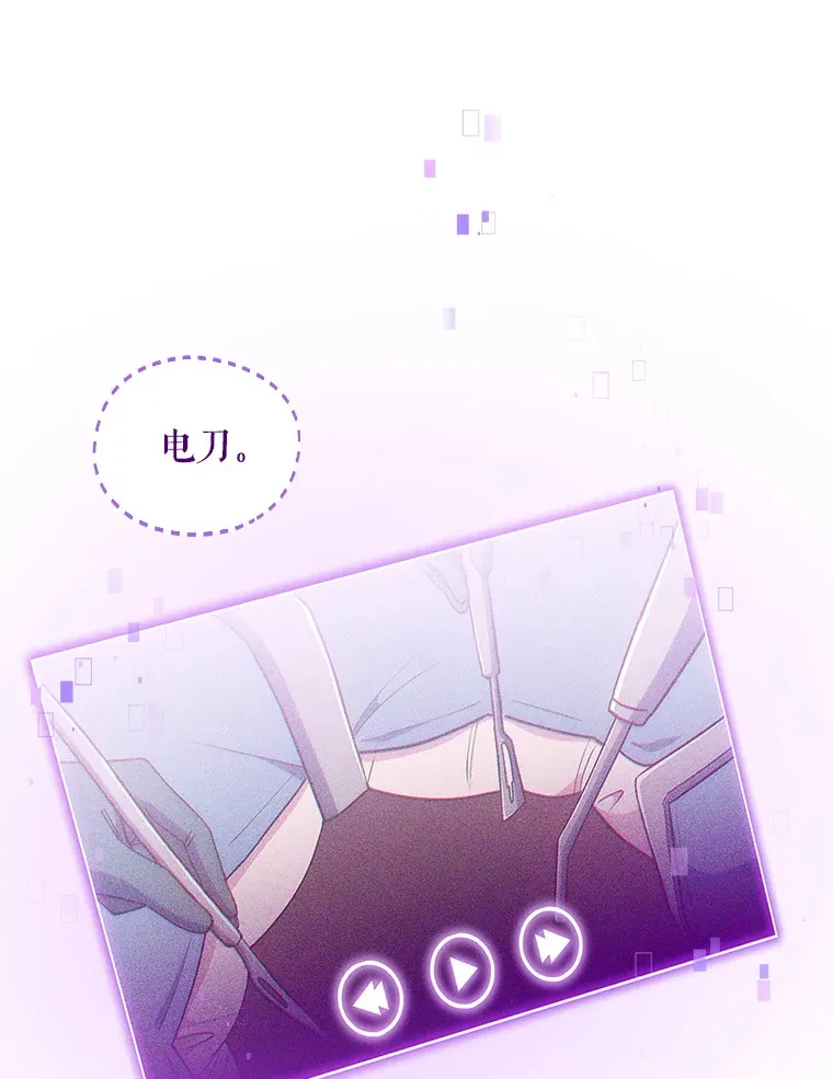 37.急诊室值班0