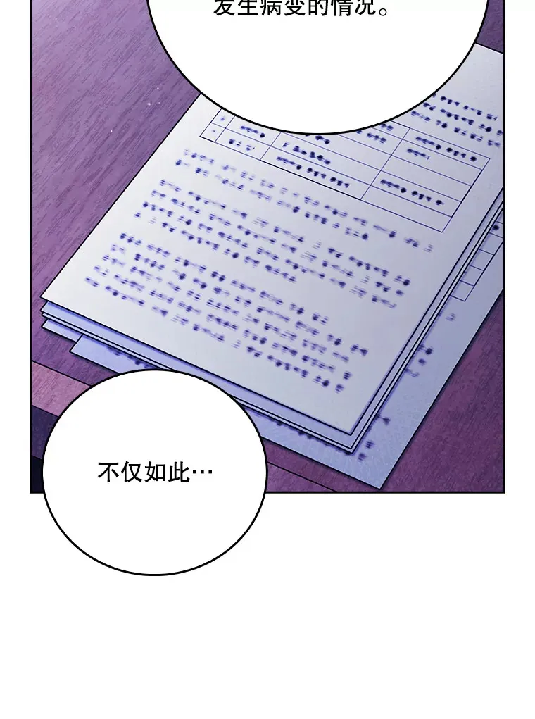 43.获得新道具35