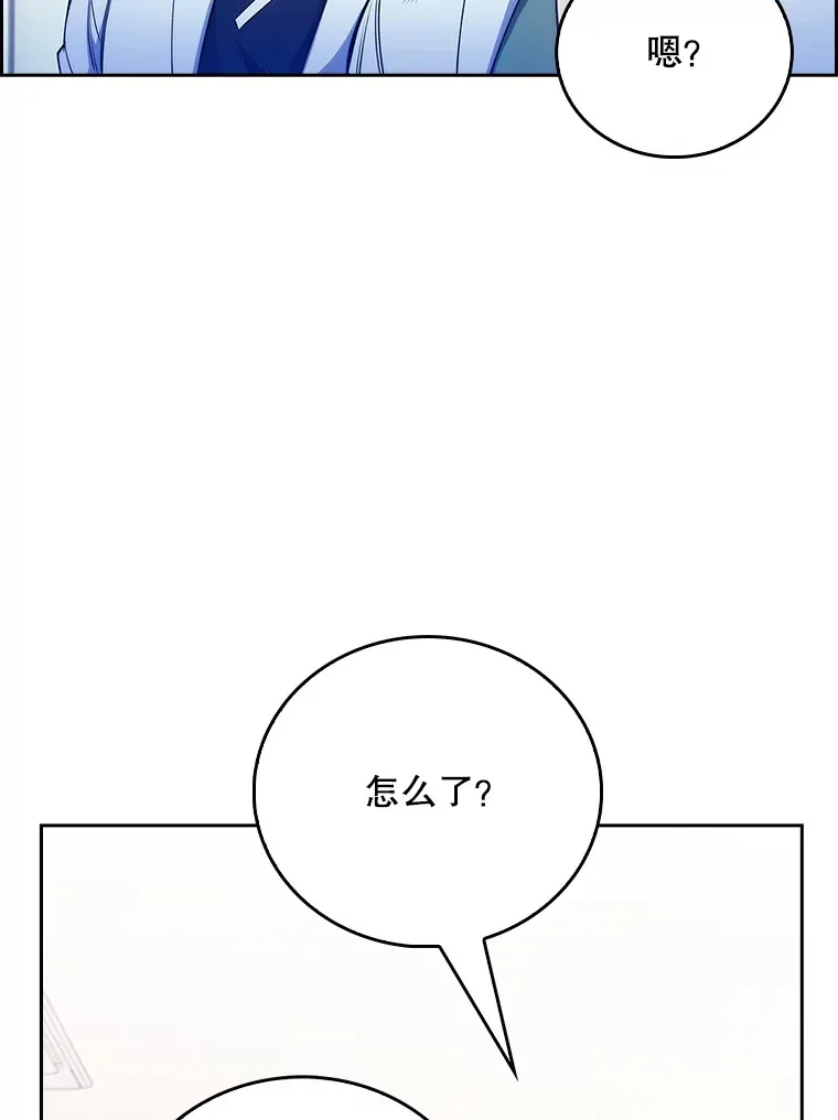 45.爱豆患者104
