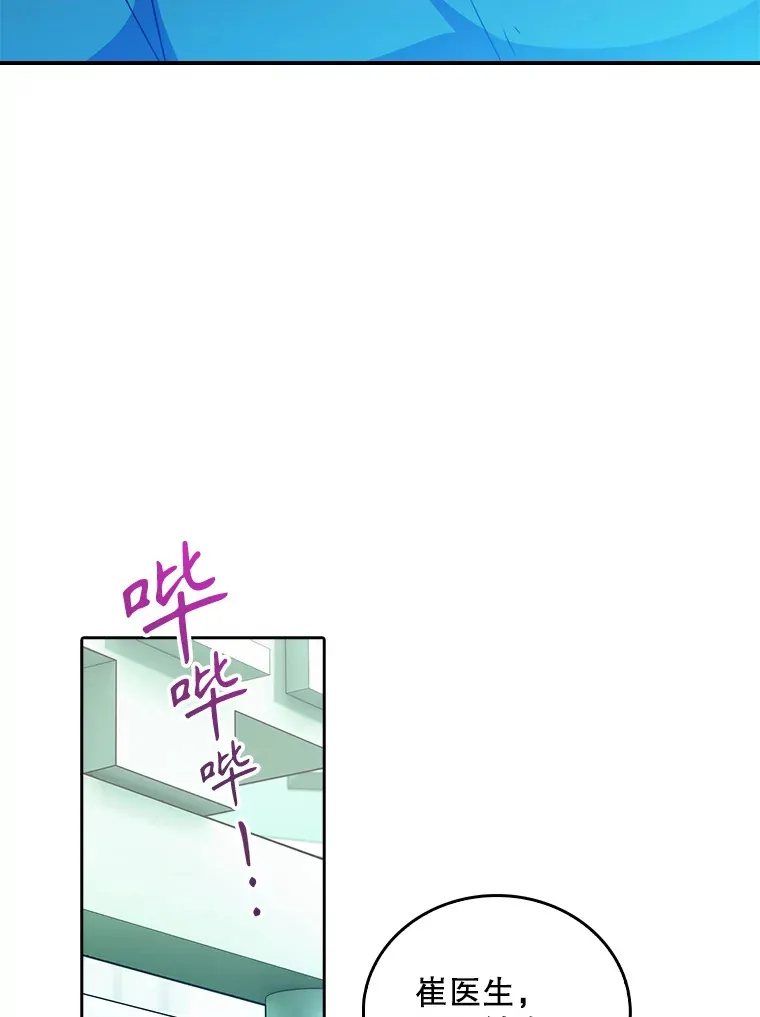 34.填补空缺88