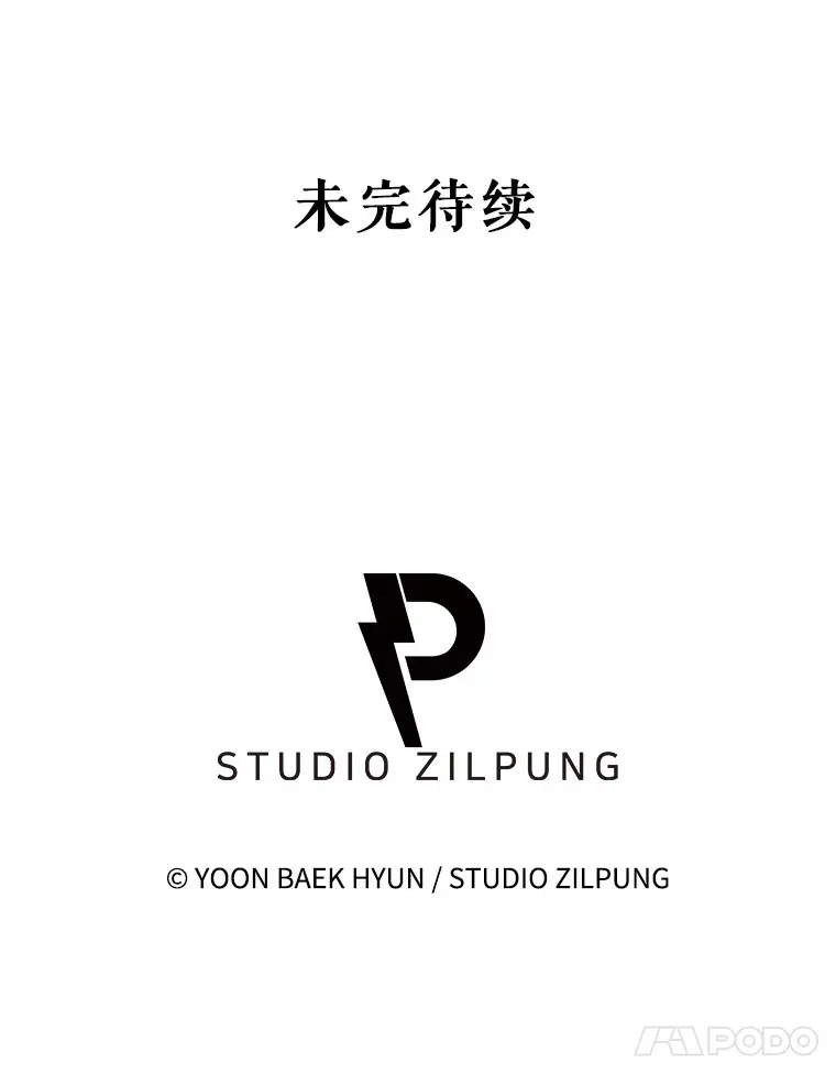 32.拉拢103