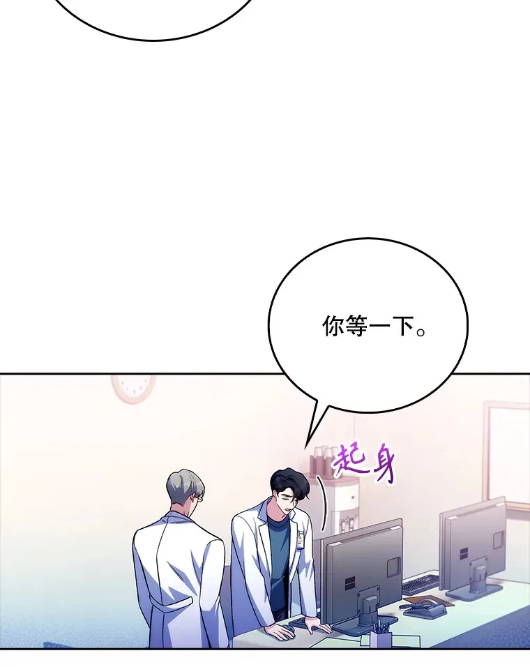 62.青睐有加18