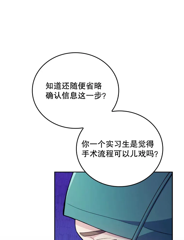 56.邀请45