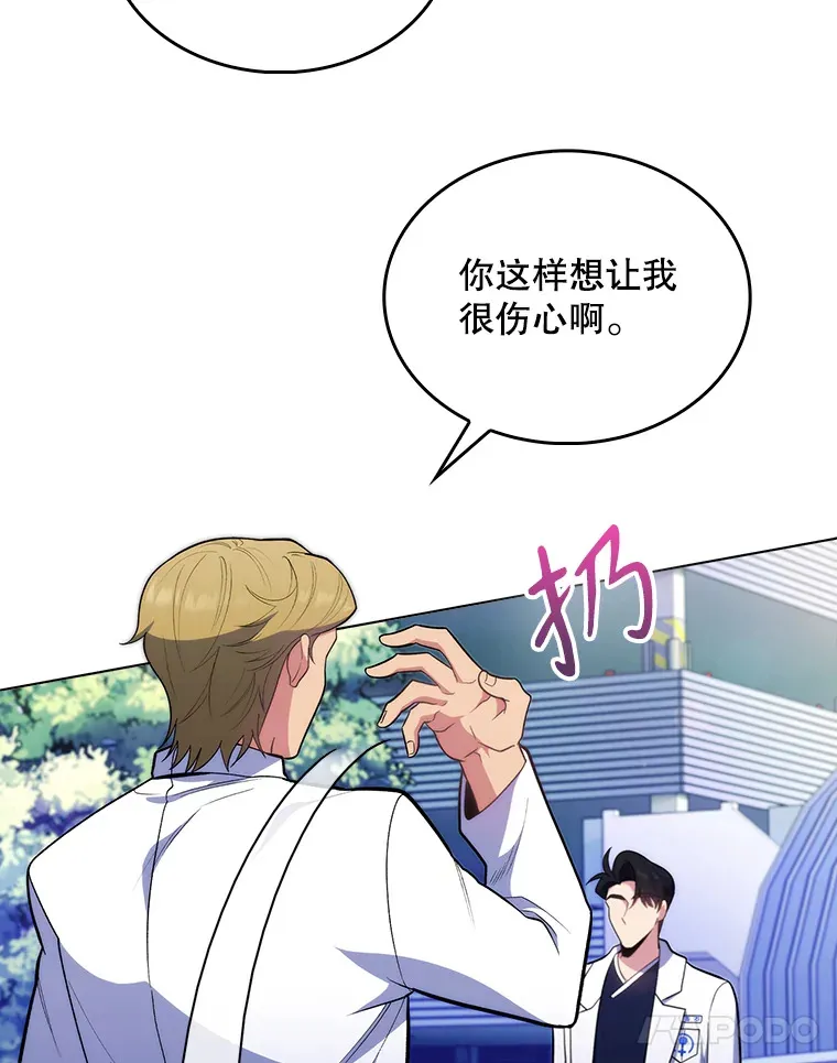 27.受到表扬68