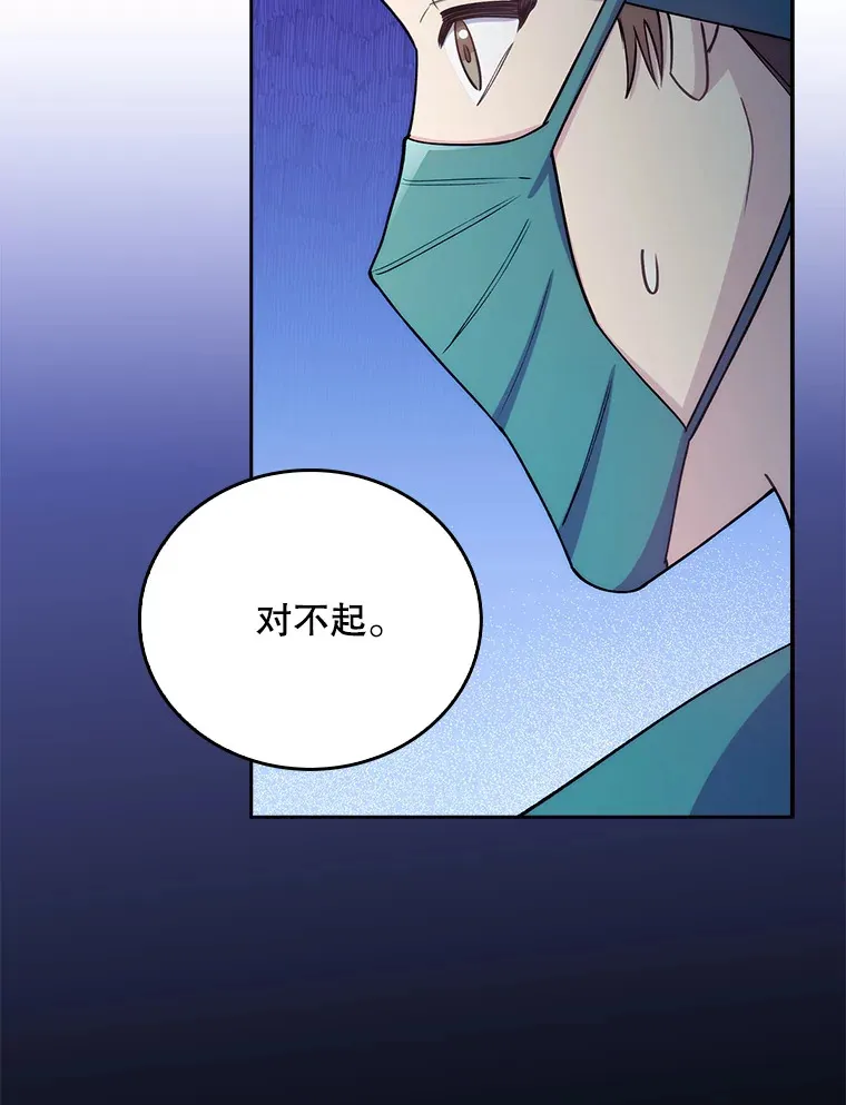 56.邀请46