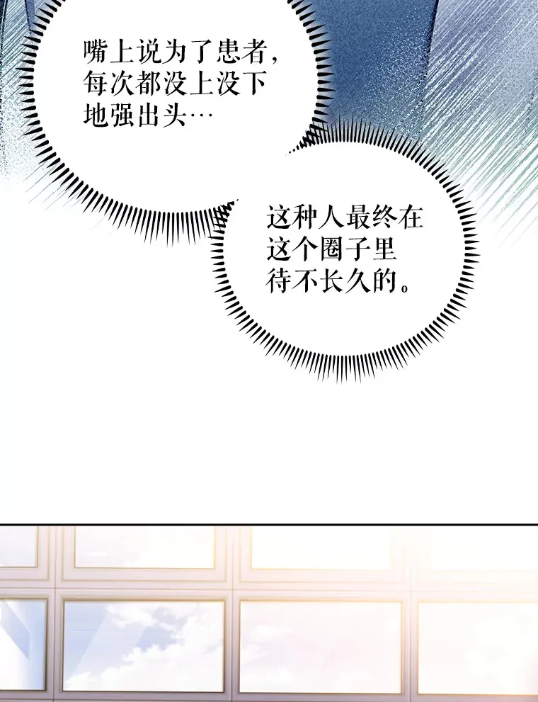 56.邀请4