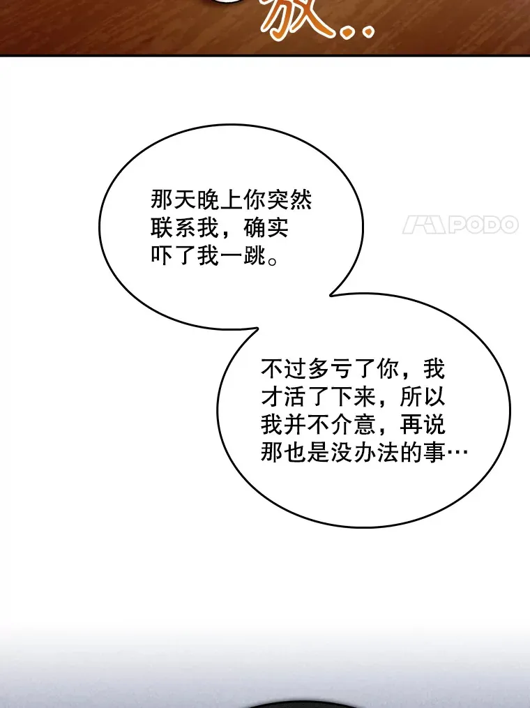 13.谢礼65