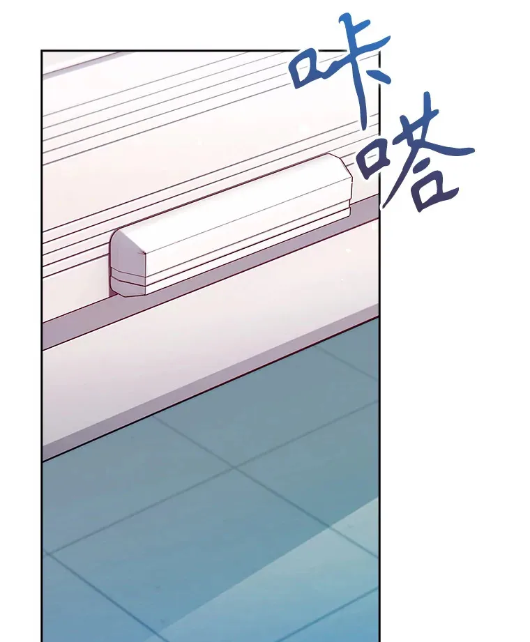 23.选择技能17