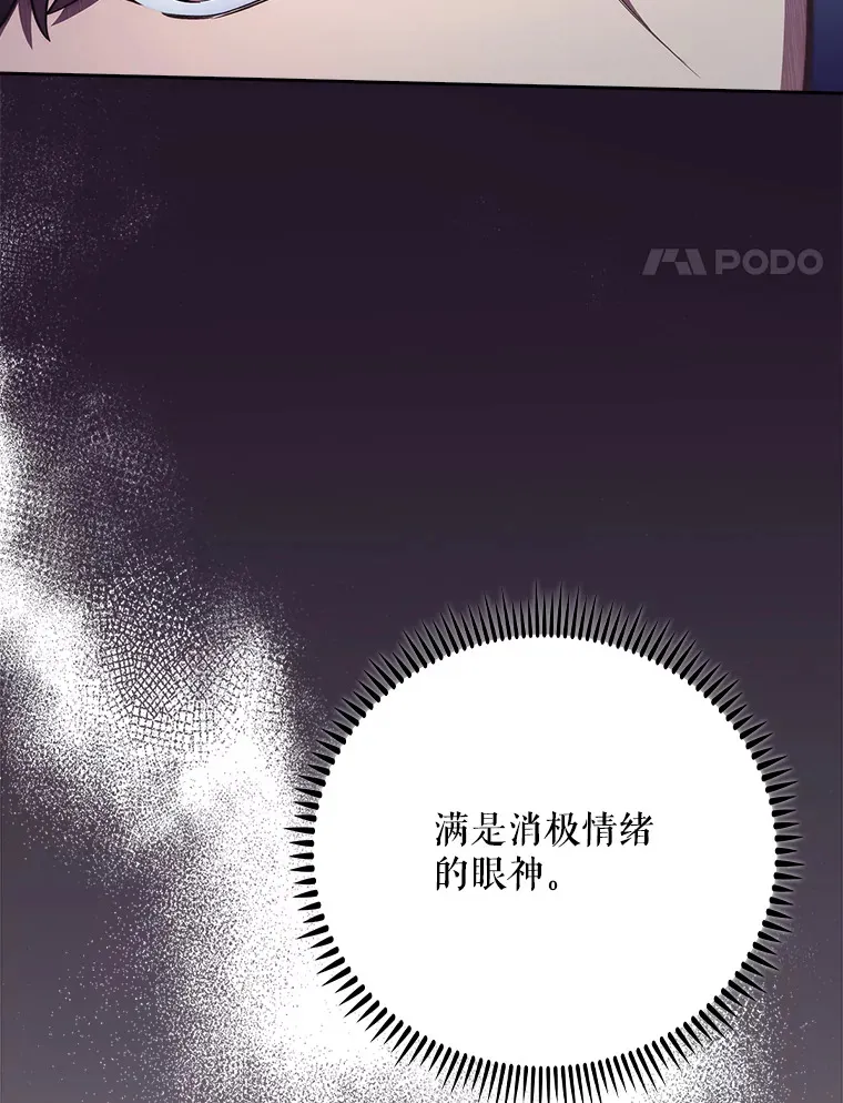 41.相信患者3