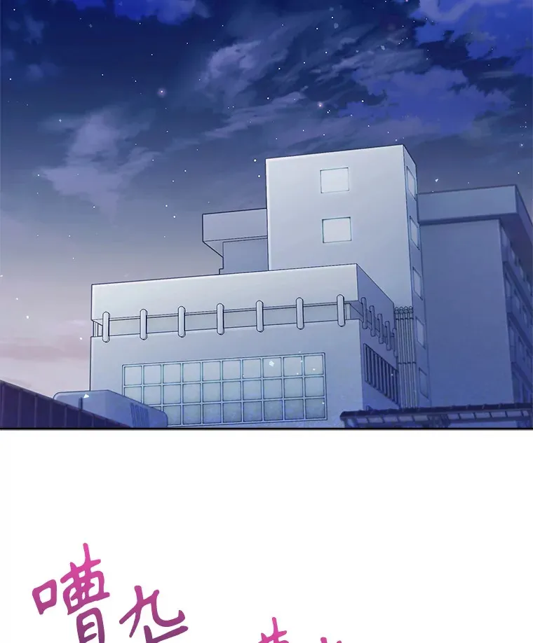19.医院常客22