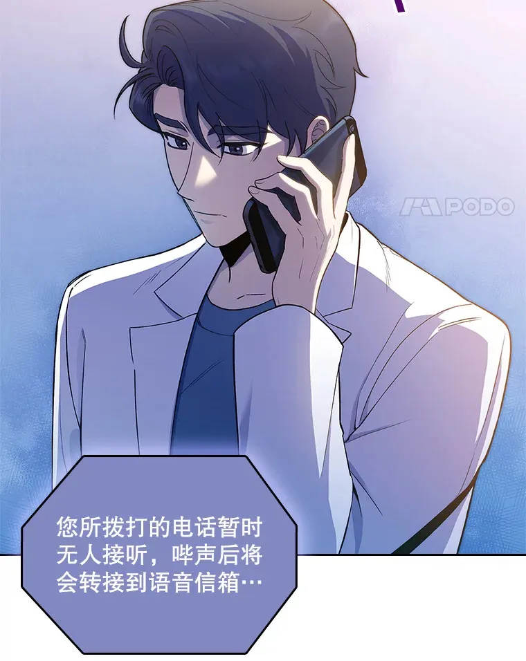 62.青睐有加20
