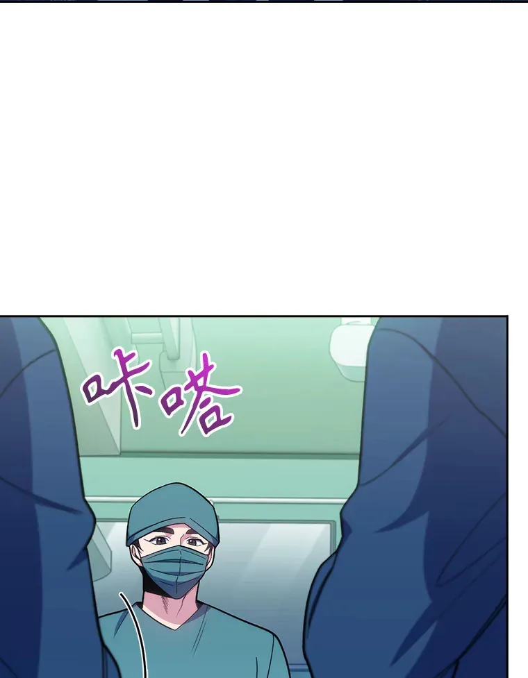 30.一同进手术室76