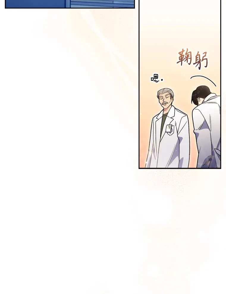 16.得偿所愿49