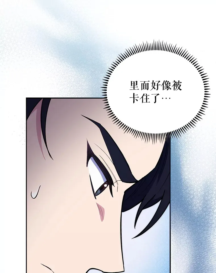 62.青睐有加55