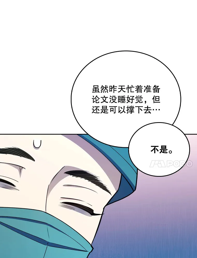 56.邀请27