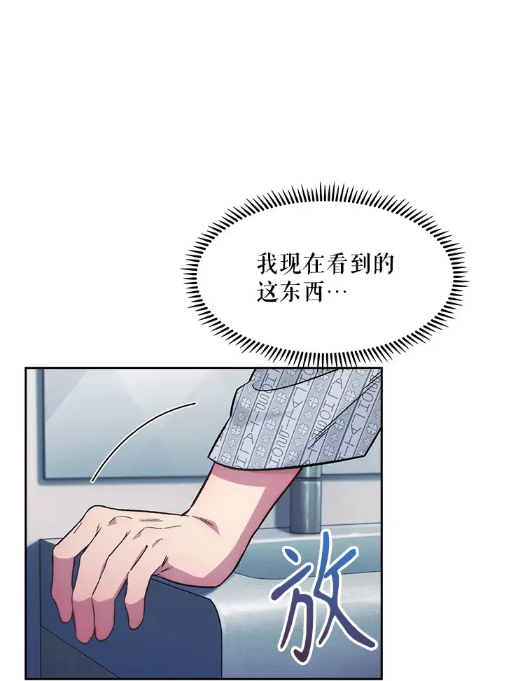 1.这不是我149