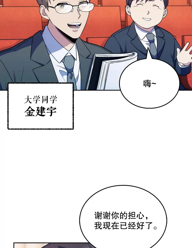 10.实习考试19