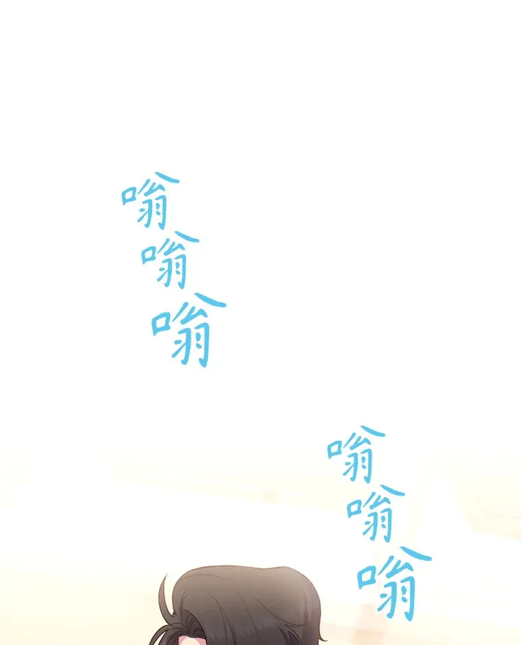 54.宋教授的行踪0