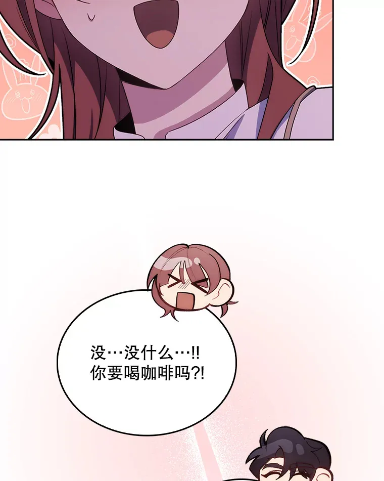 17.派遣44