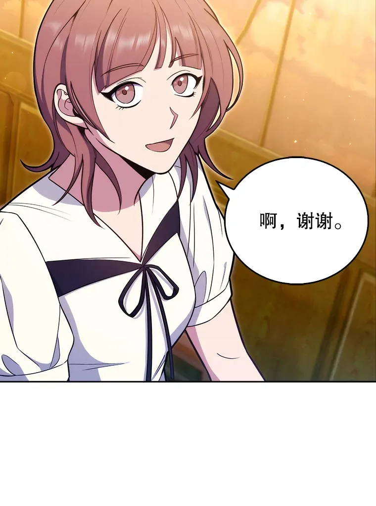 21.表白被拒48