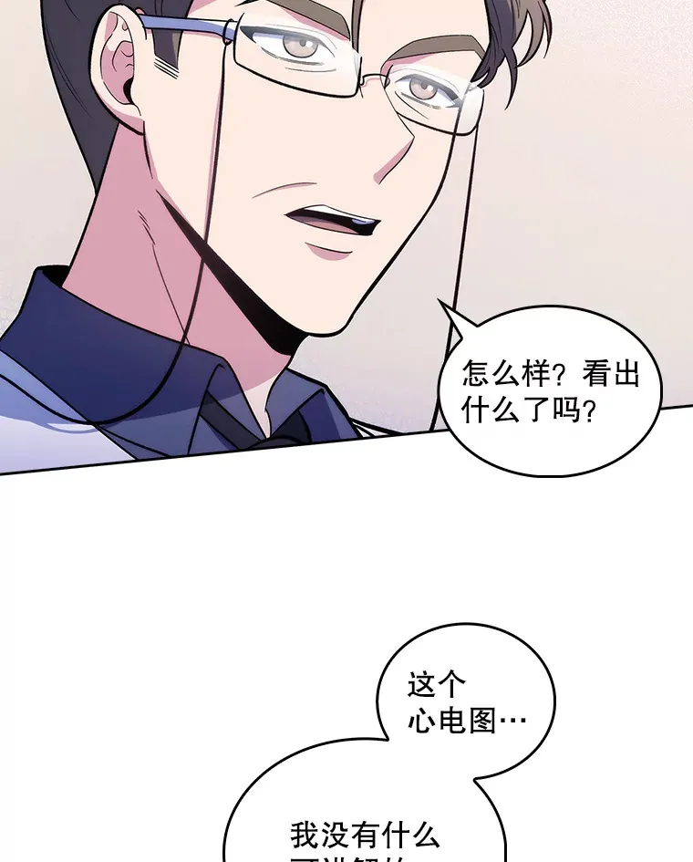 27.受到表扬2