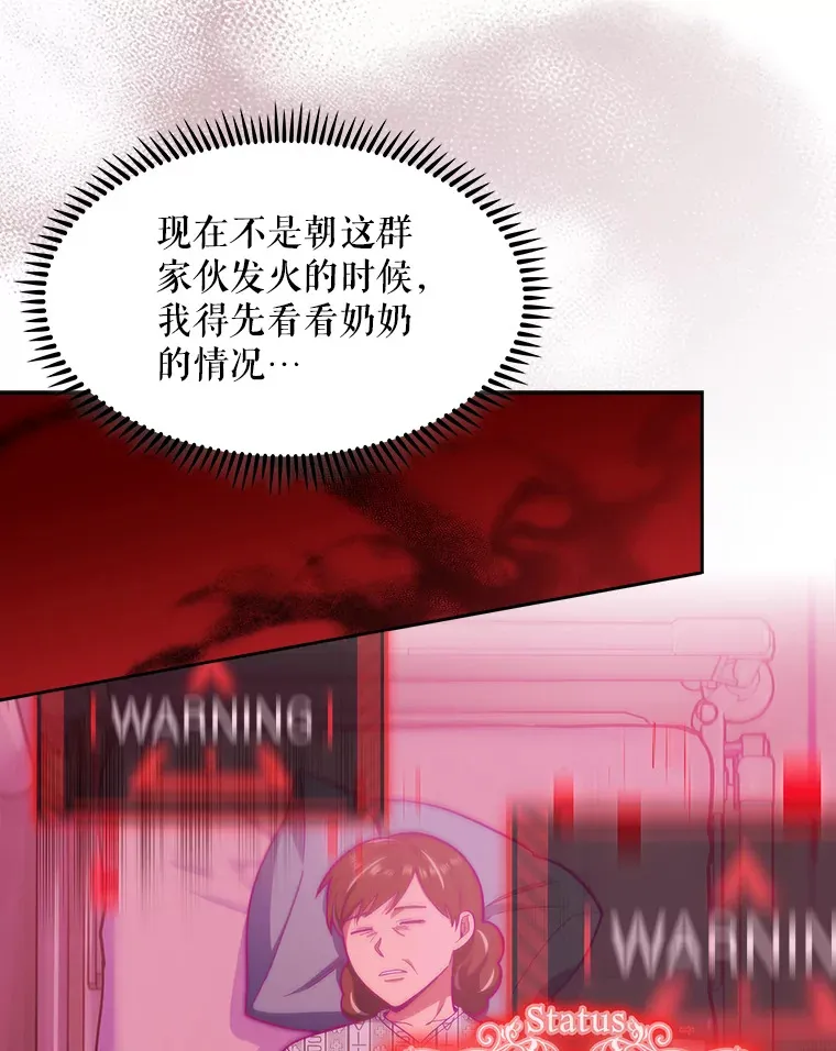 15.挨批9