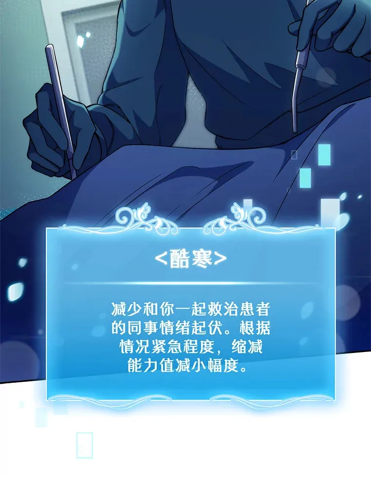 61.顺利完成30