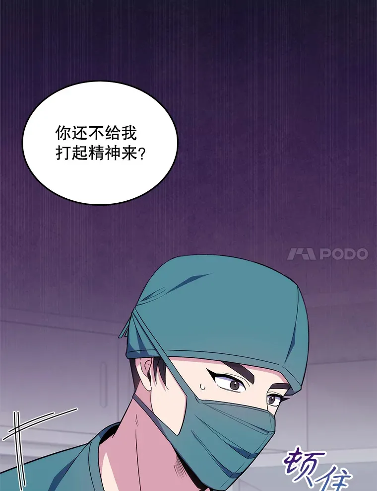 16.得偿所愿17