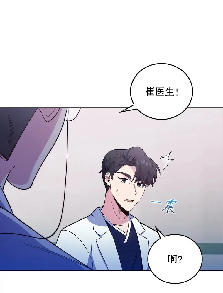 38.观看手术92