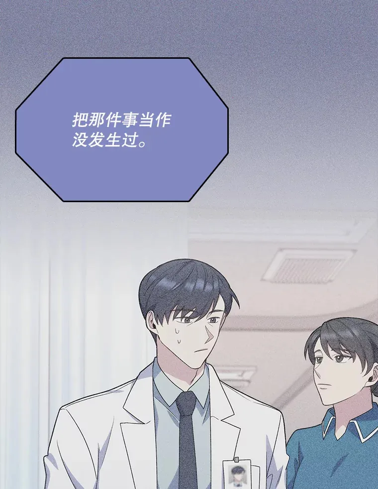 17.派遣21