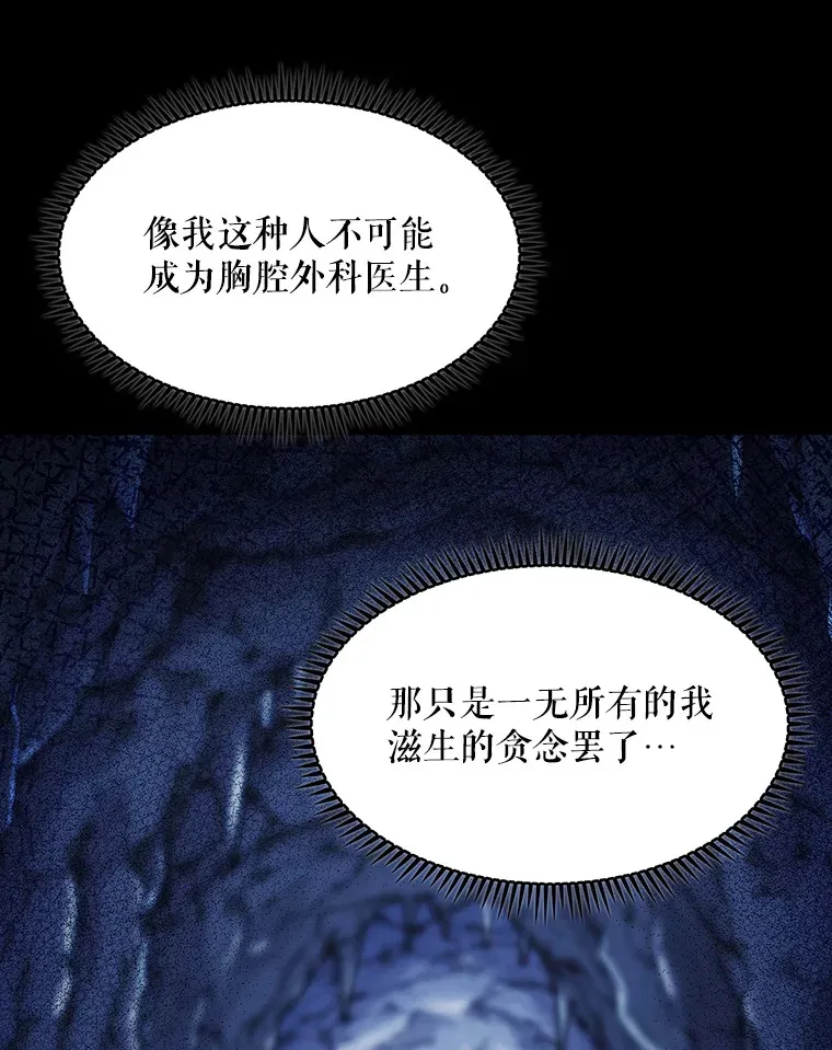 1.这不是我19