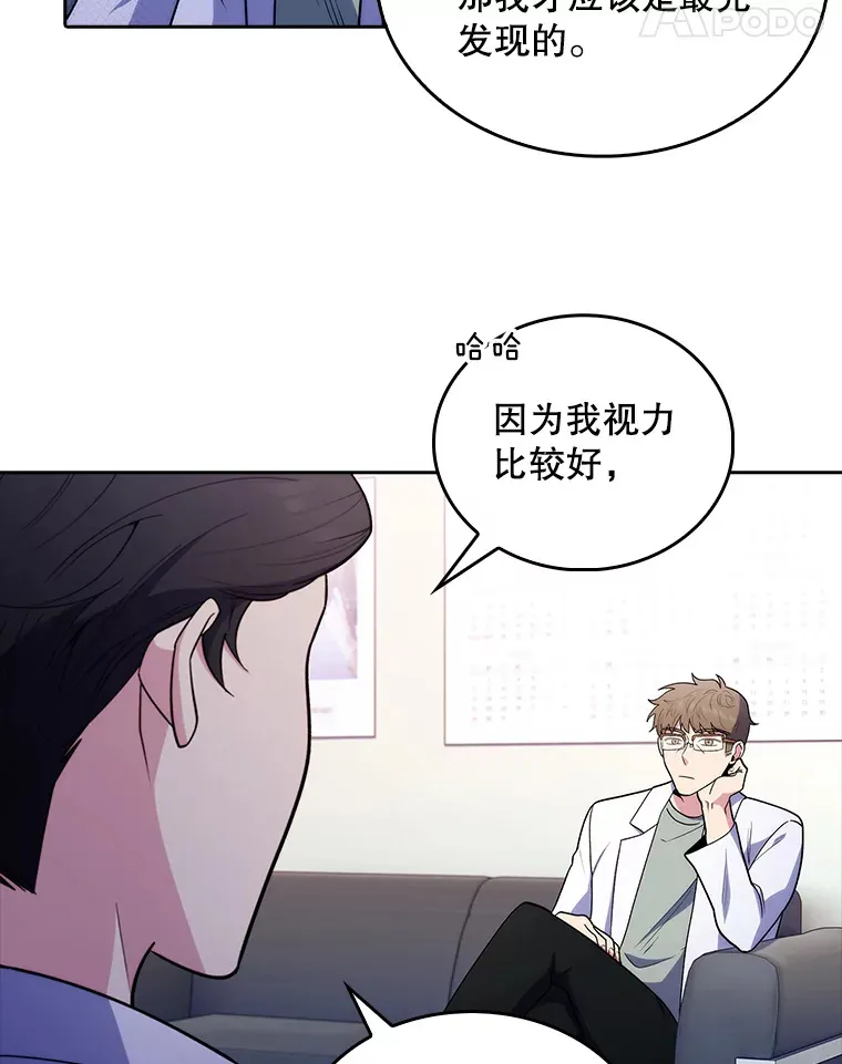 31.提意见84