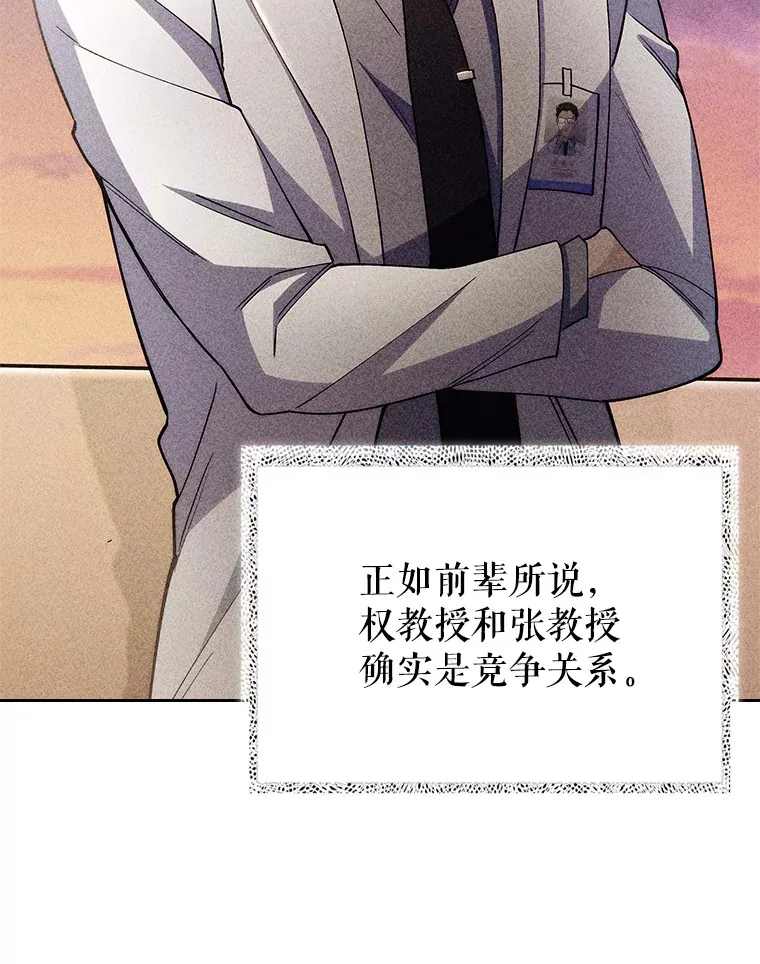 53.国际电话23