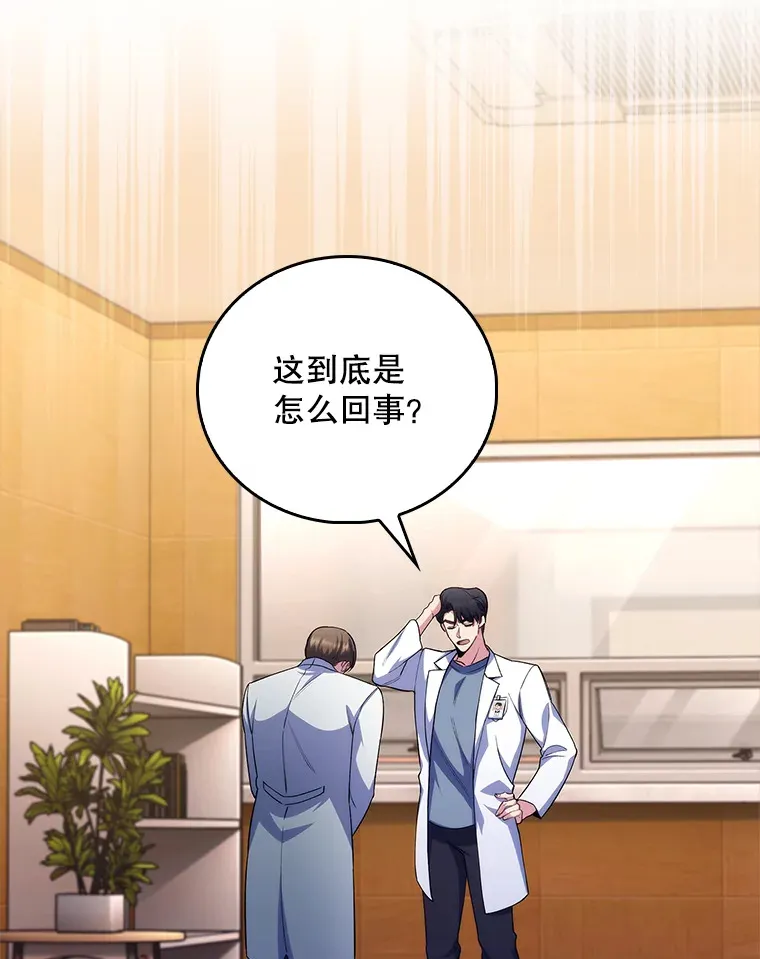 57.训斥57
