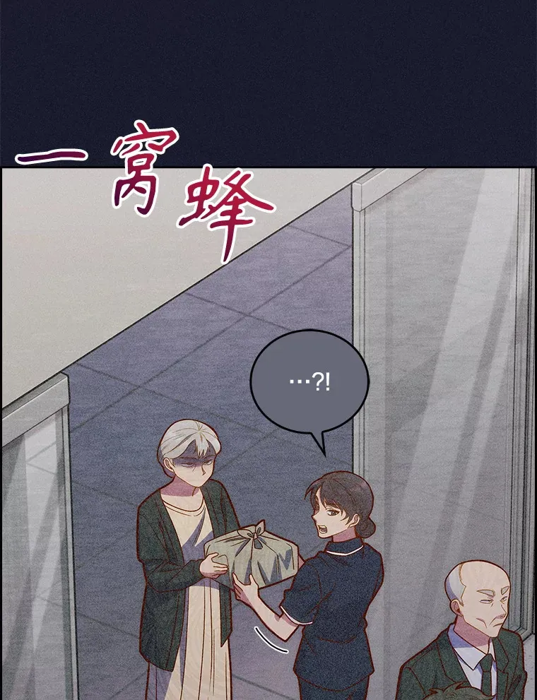 14.精力充沛61
