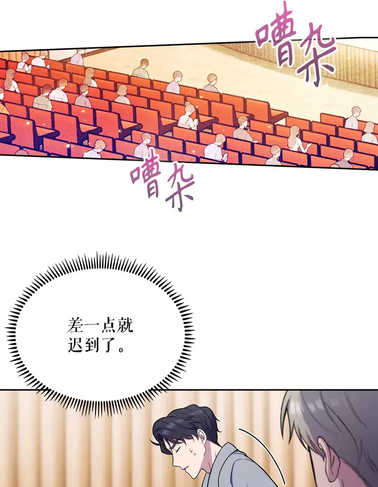 10.实习考试17
