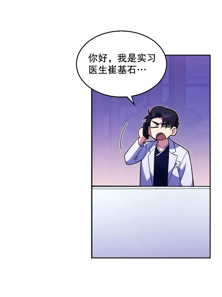 13.谢礼50